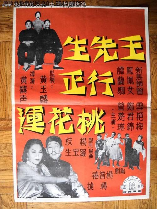 办理布林莫尔学院 文凭学历认证